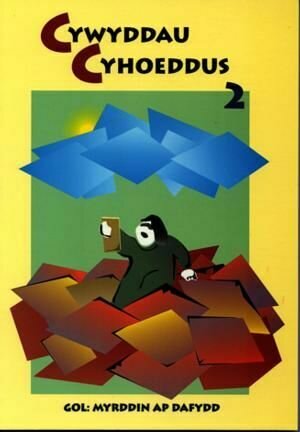 Cywyddau Cyhoeddus 2