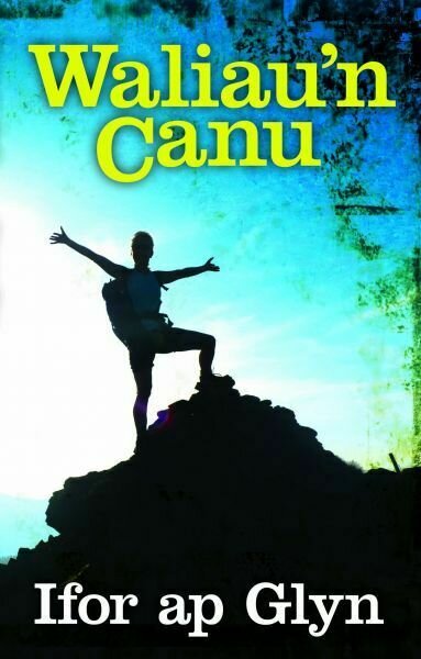 Waliau'n Canu:Ifor ap Glyn
