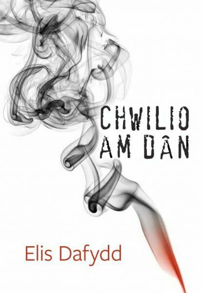 Chwilio am Dân - Elis Dafydd