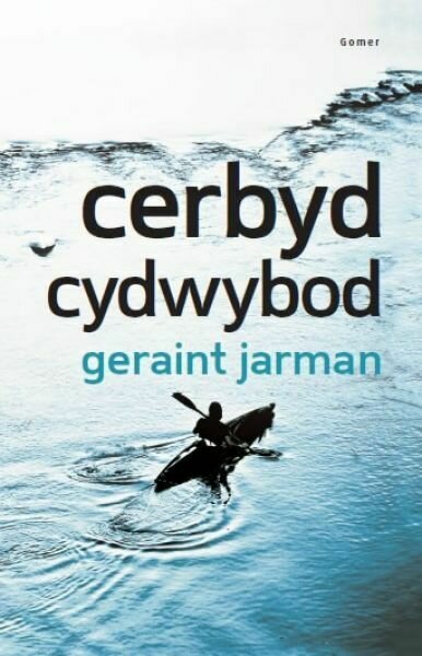 Cerbyd Cydwybod:Geraint Jarman