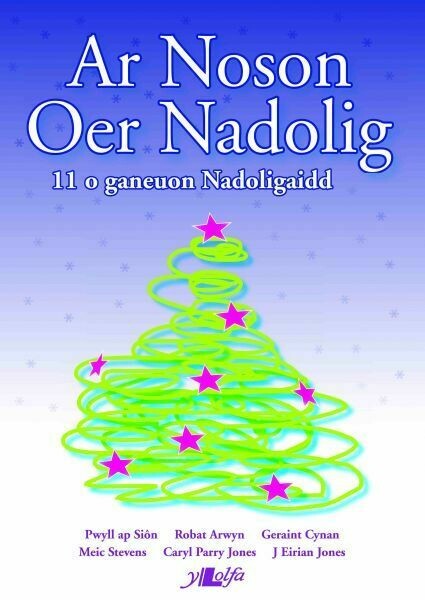 Ar Noson Oer Nadolig