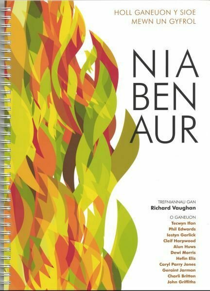 Nia Ben Aur