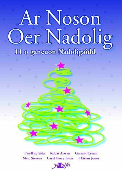 Ar Noson Oer Nadolig