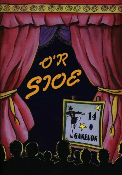 O'r Sioe