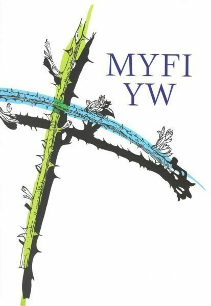 Myfi Yw