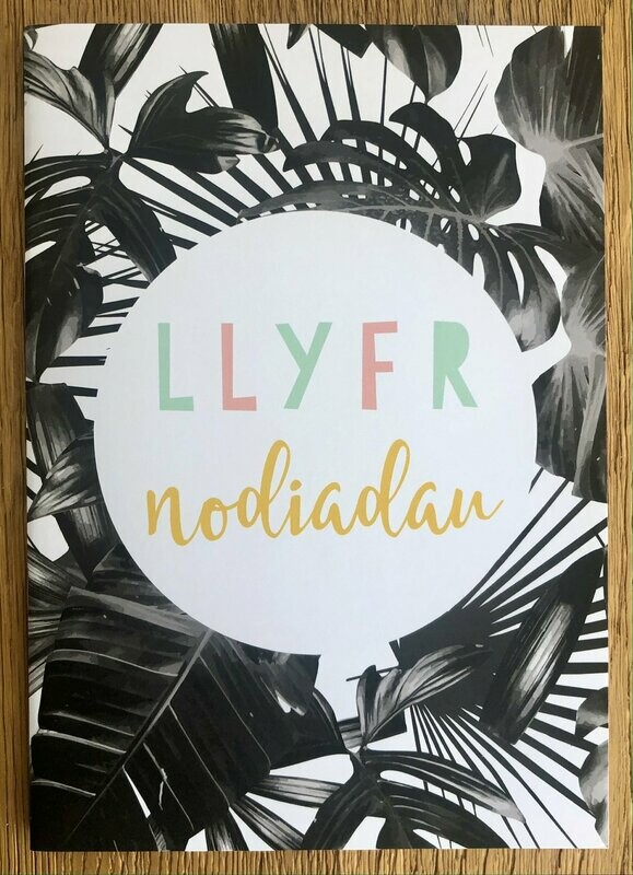 Llyfr Nodiadau