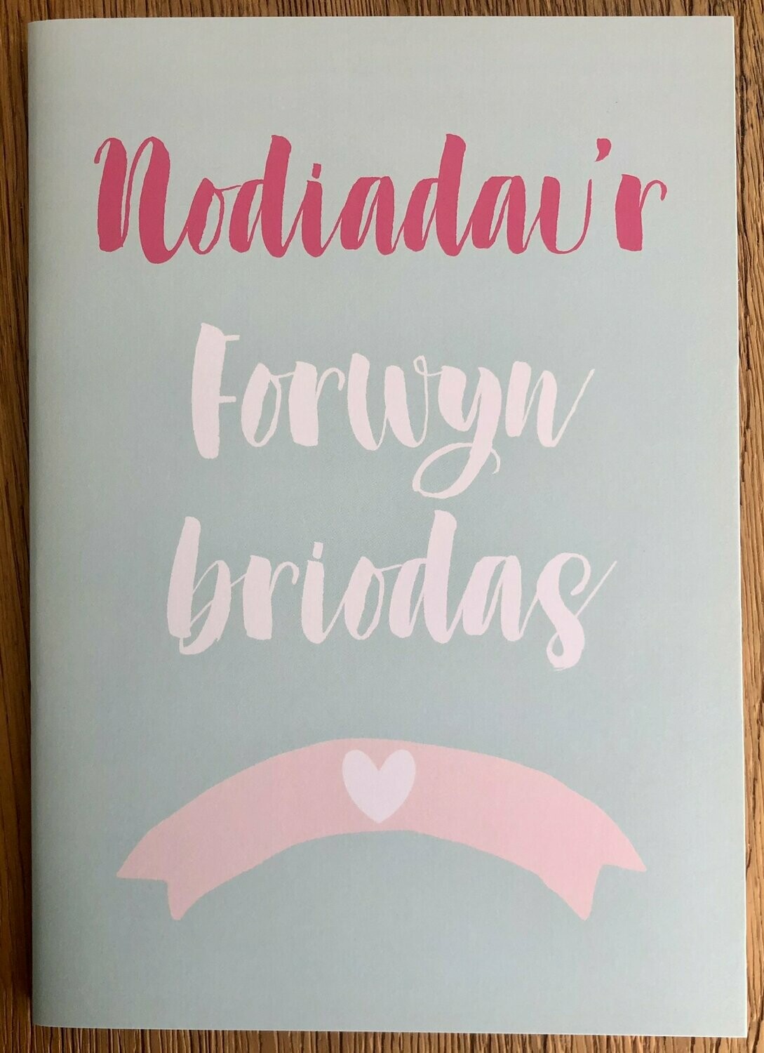 Llyfr Nodiadau'r Forwyn Briodas