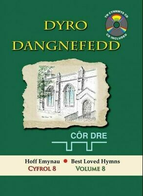 Cyfres Hoff Emynau: 8. Dyro Dangnefedd
