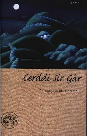 Cerddi Fan Hyn: Cerddi Sir Gâr