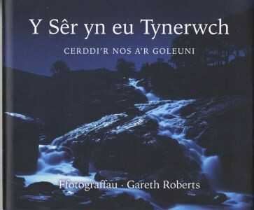 Sêr yn eu Tynerwch, Y