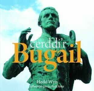 Cyfres Celc Cymru: Cerddi'r Bugail