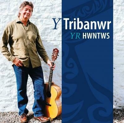 Yr Hwntws - Y Tribanwr