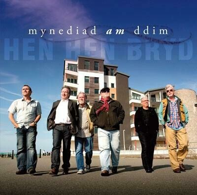Mynediad am Ddim - Hen Hen Bryd