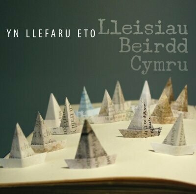 Lleisiau Beirdd Cymru