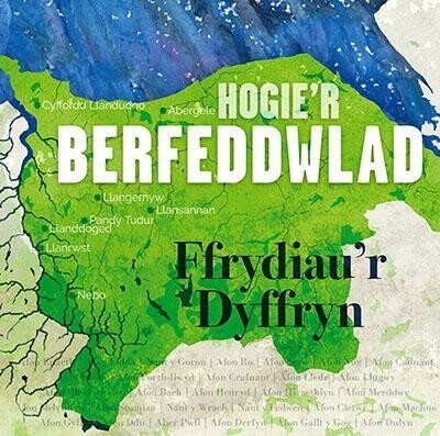 Hogie'r Berfeddwlad - Ffrydiau'r Dyffryn
