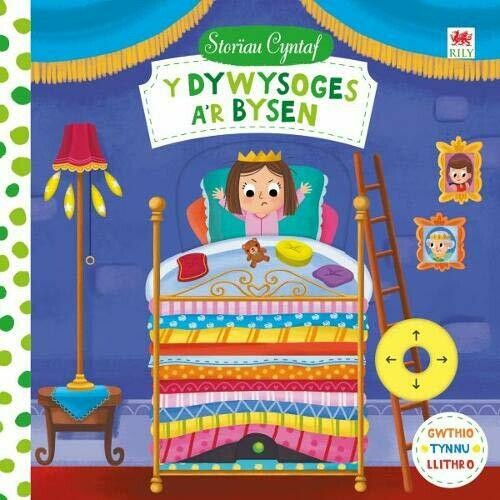 Cyfres Storiau Cyntaf: Y Dywysoges a'r Bysen