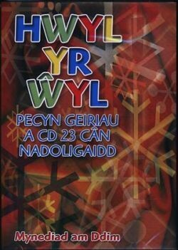 Hwyl yr Ŵyl - 23 Can Nadoligaidd
