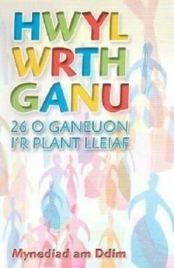 Hwyl Wrth Ganu