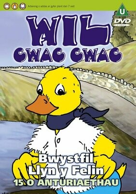 DVD Wil Cwac Cwac - Bwystfil Llyn y Felin
