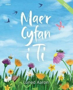 Mae'r Cyfan i Ti - Luned Aaron