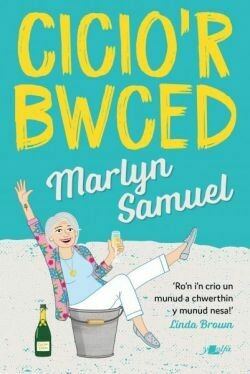 Cicio'r Bwced - Marlyn Samuel