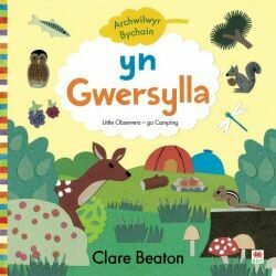 Archwilwyr  Bychain yn Gwersylla