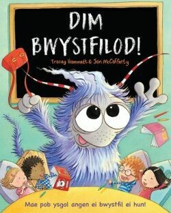 Dim Bwystfilod!