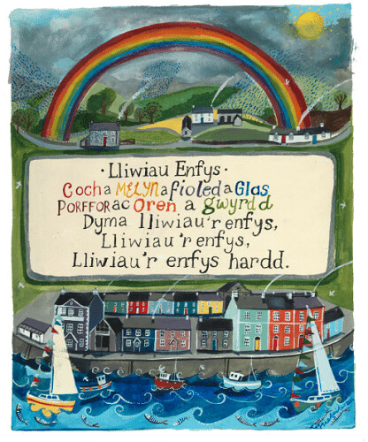 Poster Lliwiau'r Enfys