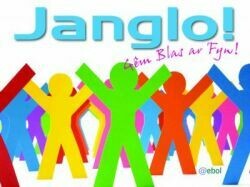 Janglo!