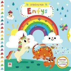Storïau Hud: Enfys
