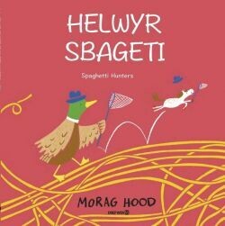 Helwyr Sbageti : Morag Hood