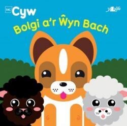 Bolgi a'r ŵyn bach