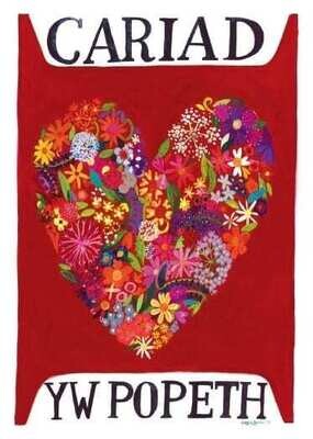 Poster Cariad Yw Popeth Poster Cariad Yw Popeth