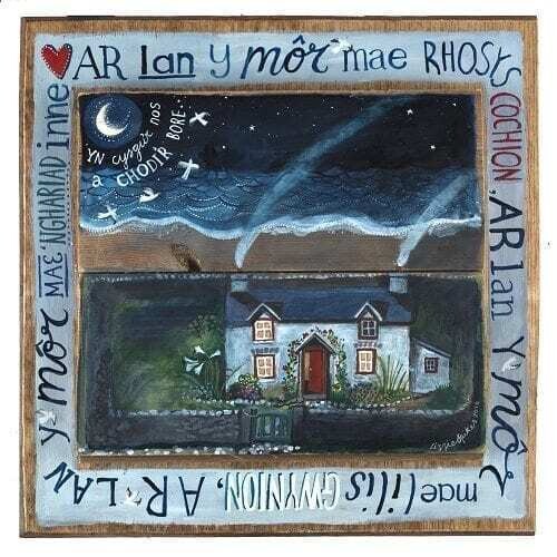 Poster Ar Lan Y Môr