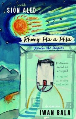 Rhwng Pla a Phla - Sion Aled/Iwan Bala