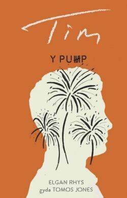 Y Pump - Set o Bump