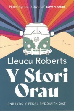 Y Stori Orau - Lleucu Roberts