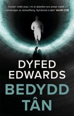 Bedydd Tan - Dyfed Edwards
