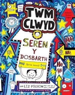 Twm Clwyd 8 - Seren y Dosbarth