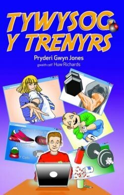 Tywysog y Trenyrs - Pryderi Gwyn Jones