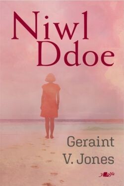 Niwl Ddoe - Geraint V. Jones