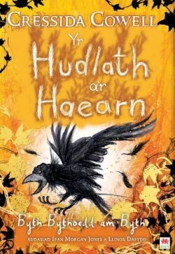 Yr Hudlath a'r Haearn - Byth Byddoedd am Byth