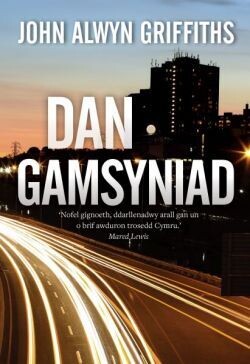 Dan Gamsyniad - John Alwyn Griffiths