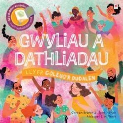 Gwyliau a Dathliadau - Llyfr Goleuo'r Dudalen