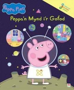 Peppa'n mynd i'r Gofod