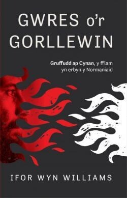 Gwres o'r Gorllewin - Ifor Wyn Williams