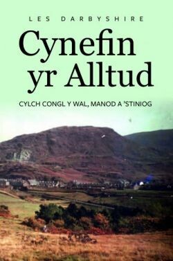 Cynefin yr Alltud -  Les Darbyshire