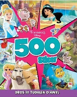 Tywysoges Disney - 500 Sticer