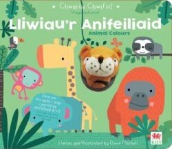 Lliwiau'r Anifeiliaid - Chwarae Chwifio