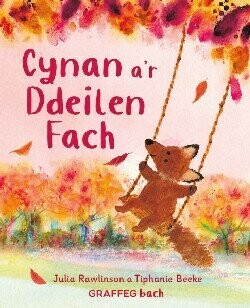 Cynan a'r Ddeilen Fach